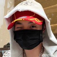 Đặng Thành An -negev