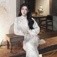 Trần Minh Nguyệt _ Cianna Sterling