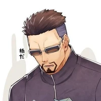 Yaga Masamichi