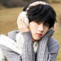 Trương Hàm Thụy - em