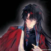 Trần Linh/Lâm Tịch