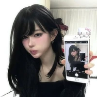Bạch Nhu Nhu
