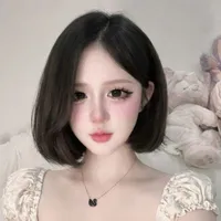 Thẩm Tiêu Tiêu