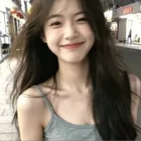 Vũ Ngọc Xử Nữ