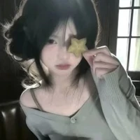 Trịnh Nhi Thiên Yết