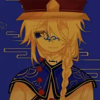 Qing