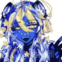 EU