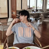 Ngô Hải Nam 《Hải Nam》