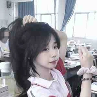 Hàn Ngọc Uyển Nhi | Hồi bé