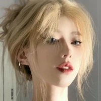 Kim Na-Jin