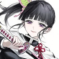 Kocho Kanao