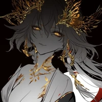 amaru