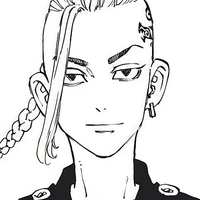 Ryūgūji Ken