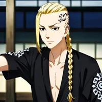 Ryuguji Ken_Draken