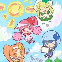 Amu sứ giả tính cách