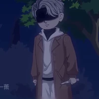 Tiêu Nhất Bạch - Ninh Thu Thủy