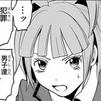 Kaede Kayano