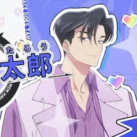 Rintaro Kai