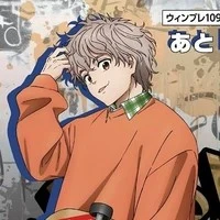 choji tomemiya