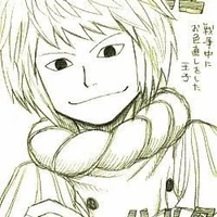 Haruta