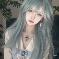 Tô Uyển Thanh