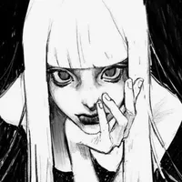 Ito Kane