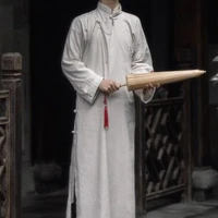 Trần Nhật Chương