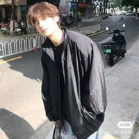 Mộc Minh Đức: MocDuc#