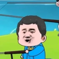 Lão Ngô