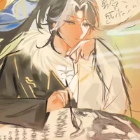 nguyên thủy nhân