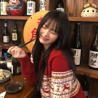 Lan Anh