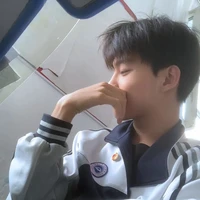 Đình Tuấn