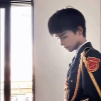 Bình Minh