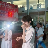 Thế Đức