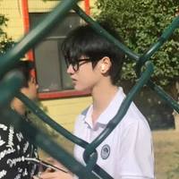 Tiến Anh