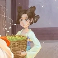tử liên /là người của thanh yên