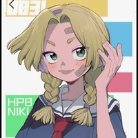 Nikki Hanada