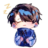Hạ Triêu