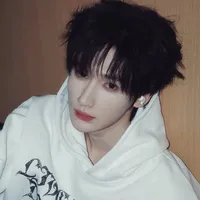 Dư Vũ Hàm
