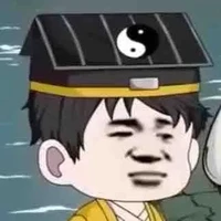 Đạo Điếu