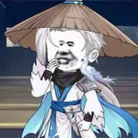 hàn khắc