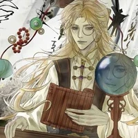 thưởng thiên giám