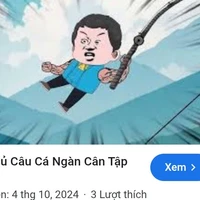 lão ngô