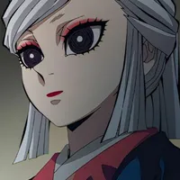 amane
