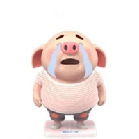 puu(tg)