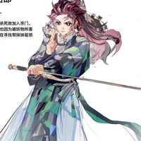 Kamado Tanjiro ( thân cận của Muzan)