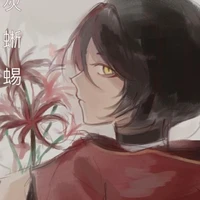 Hui Xiyi/ AHDD Trung Quốc