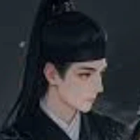 Hàn Ngọc