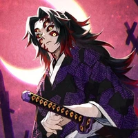 Kokusibou
