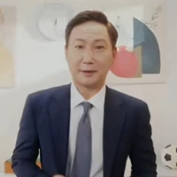 Ba Kim
